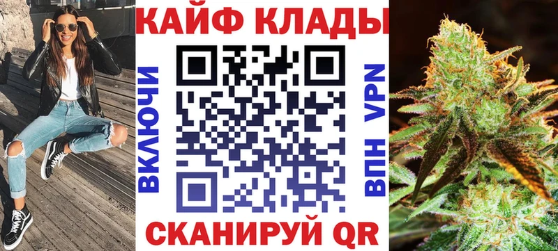 Все наркотики Альметьевск ГАШ  КОКАИН  Alpha-PVP  Бошки Шишки  Меф мяу мяу 