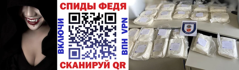 мега   Альметьевск  АМФ 97% 