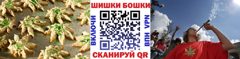 кракен зеркало  Альметьевск  Печенье с ТГК марихуана 