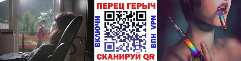 darknet как зайти  Альметьевск  Героин Heroin 
