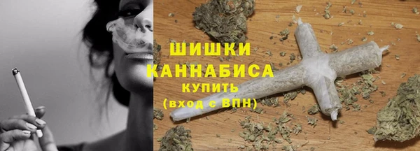 мефедрон Абаза