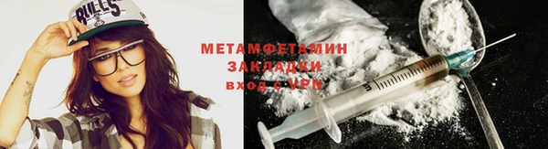 амф Абдулино