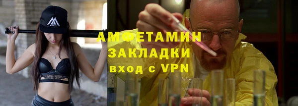 кокаин колумбия Козельск