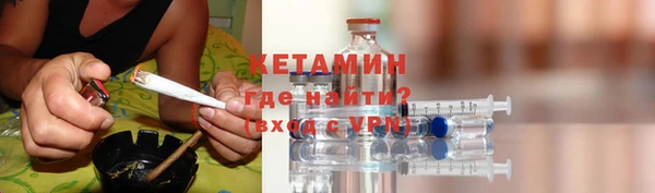 амф Абдулино