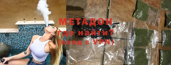 амф Абдулино