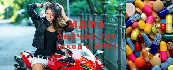 Альфа ПВП Кодинск
