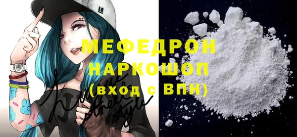 кокаин премиум Козловка