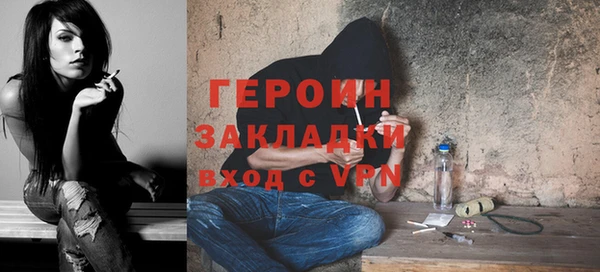 амф Абдулино