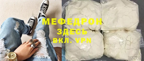 амф Абдулино