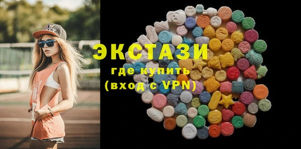 твердый Абинск