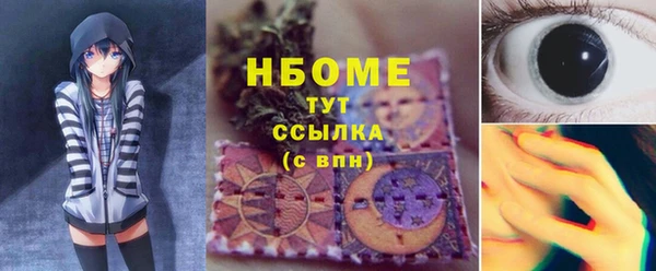 амф Абдулино
