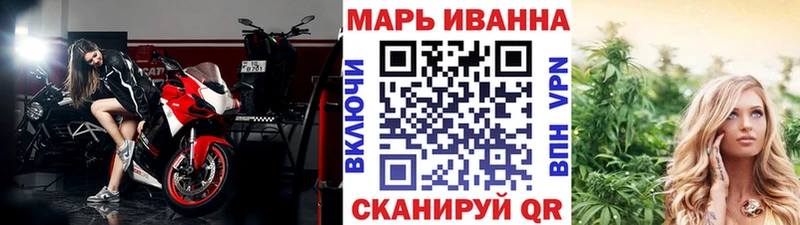 гидра маркетплейс  Альметьевск  Каннабис MAZAR  где купить наркоту 